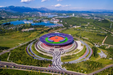 北京雁栖湖国际会议中心