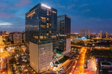 盐城希尔顿国际酒店（美国希尔顿管理）